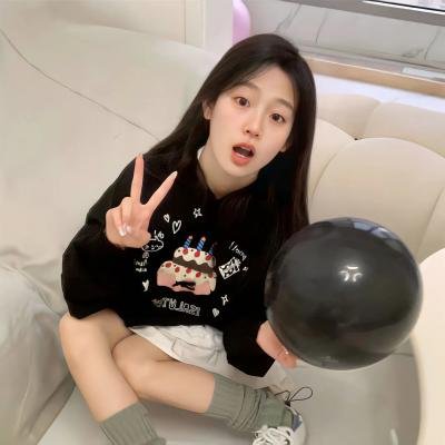 与愤怒共眠