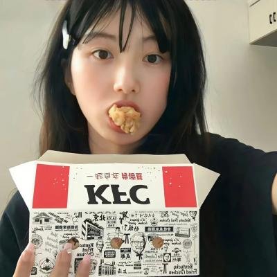 宅门里的丫鬟们