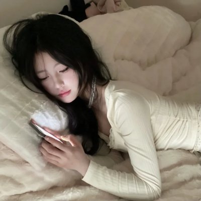 巴黎电幻世代